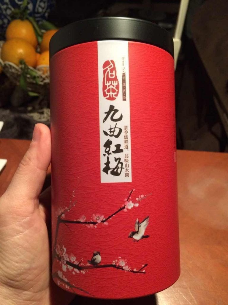 Meijiawu Nine Bends Red Plum Tea